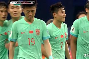 国足亚洲杯集训名单：韦世豪、武磊、蒋光太入选，艾克森无缘！
